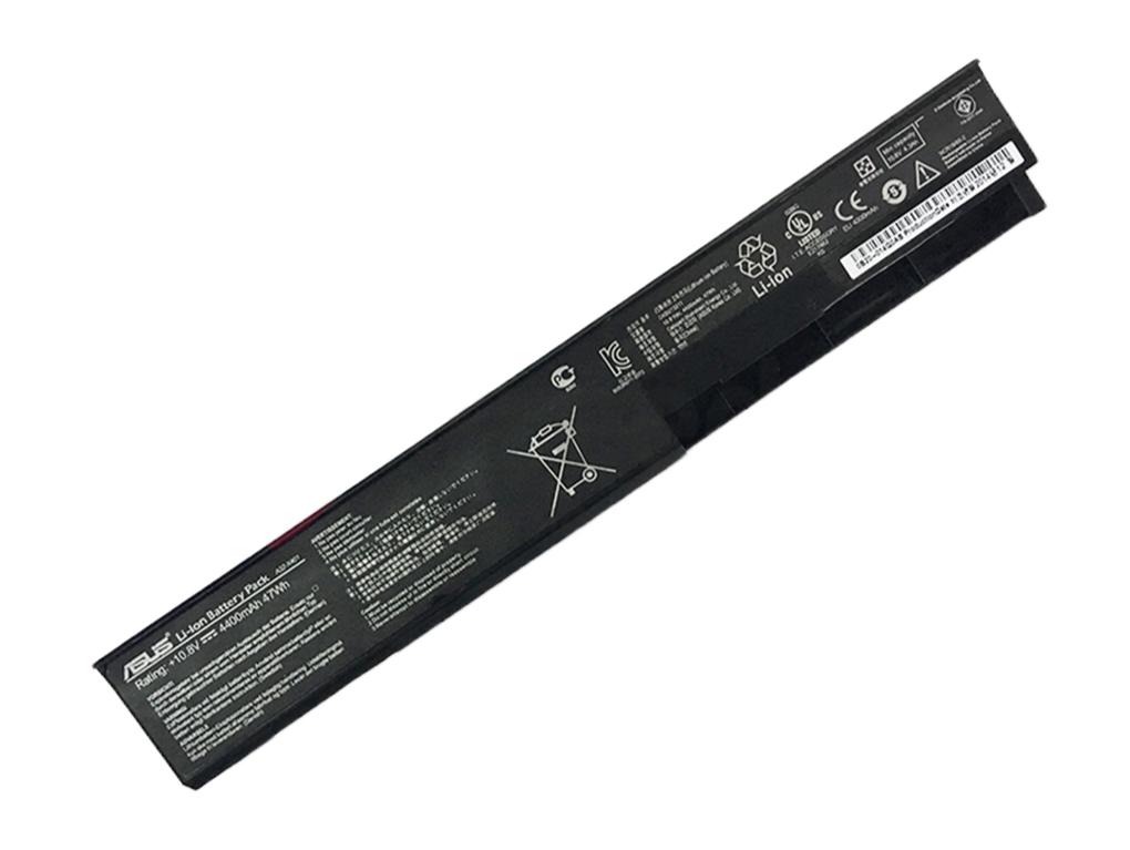 (image for) Original 47Wh Asus 0B110-00140100 0B110-00140000 Battery