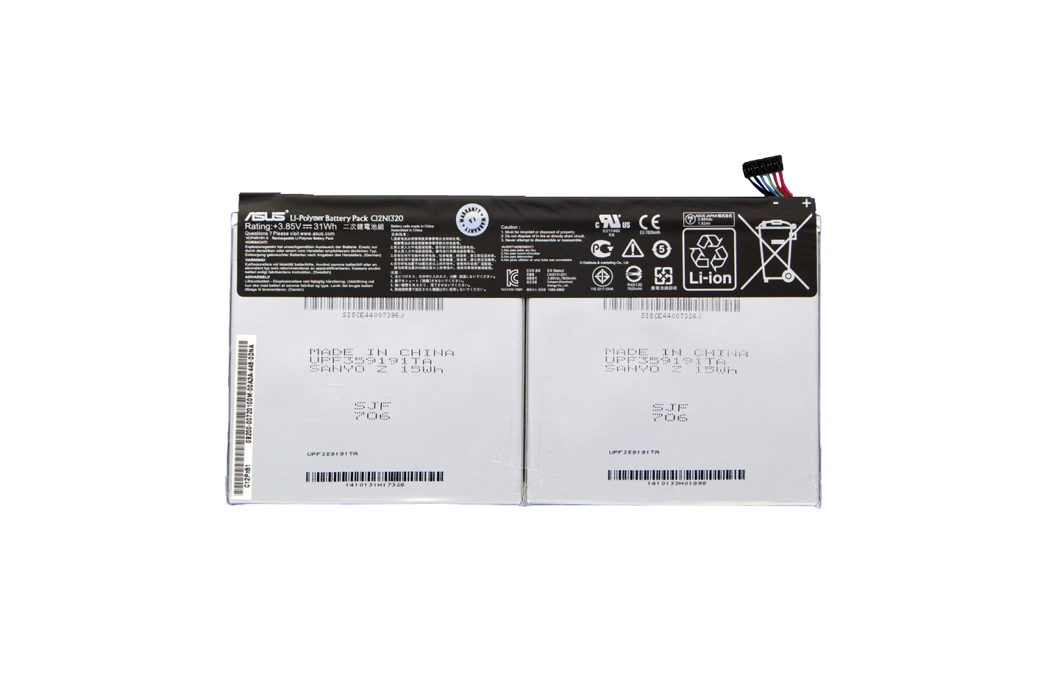 (image for) 3.8V 31Wh Asus 0B200-00720100 0B200-00720200 Battery