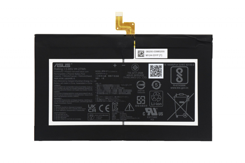 (image for) Original 27Wh Asus 0B200-04020100 Battery