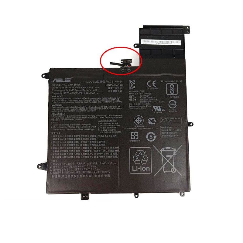 (image for) Original 5070mAh 39Wh 2-Cell Asus 0B200-02420000 Battery
