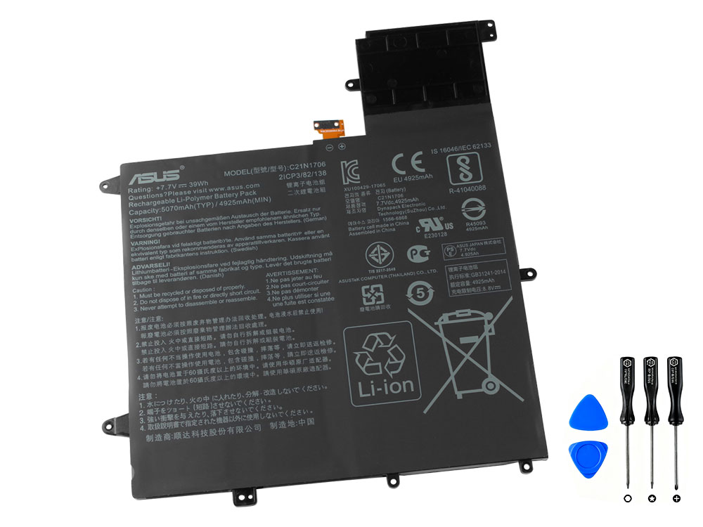(image for) Original 5070mAh 39Wh 2-Cell Asus C21N1706 Battery