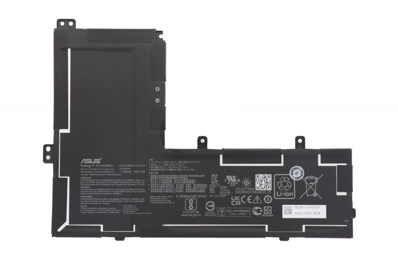 (image for) Original 4940mAh 38Wh 2-Cell Asus 0B200-03960000 Battery