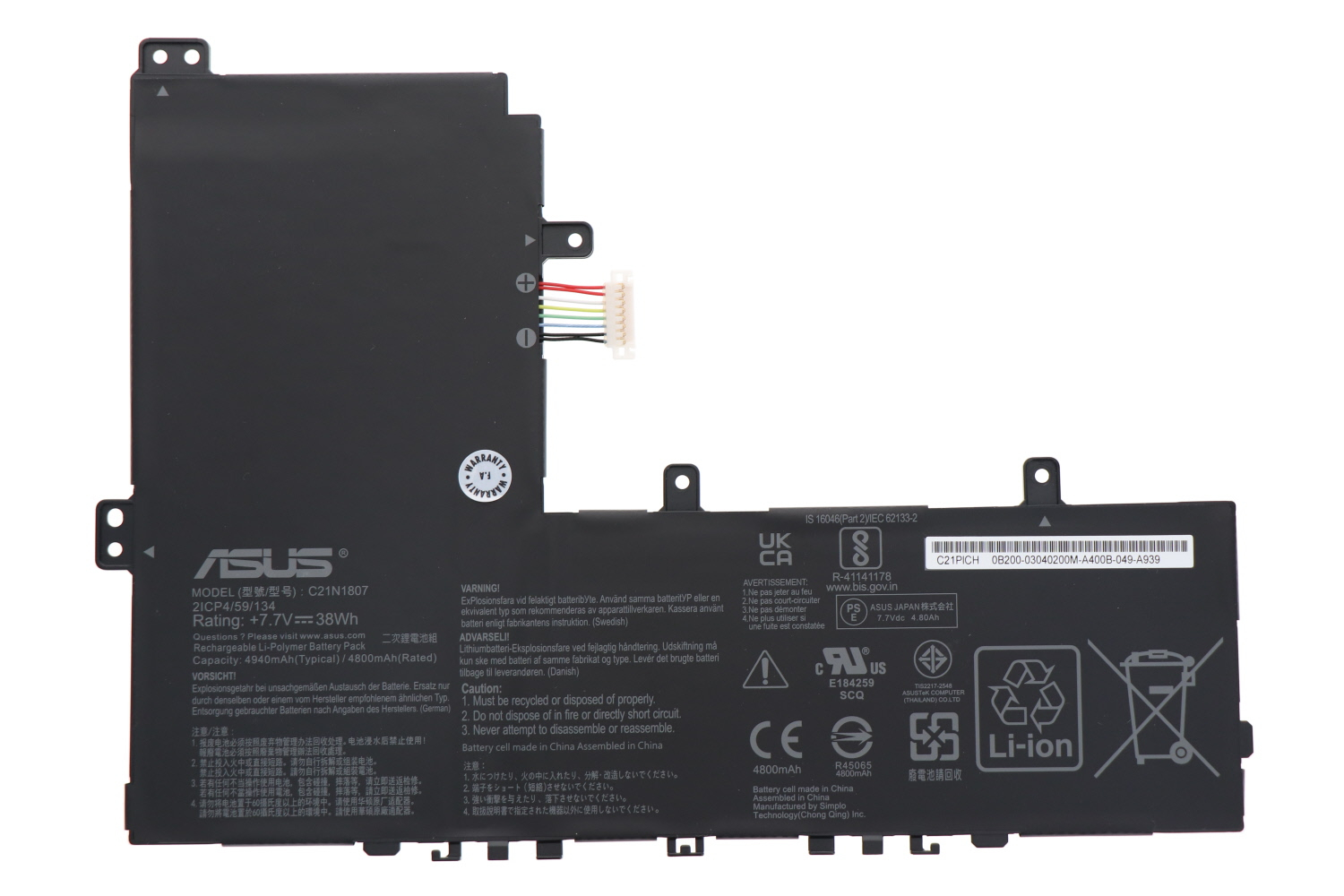 (image for) Original 38Wh Asus 0B200-03040000 0B200-03040200 0B200-03040100 Battery