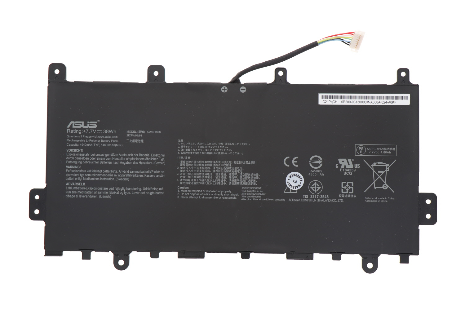 (image for) Original 4940mAh 38Wh Asus 0B200-03060000 0B200-03060100 Battery