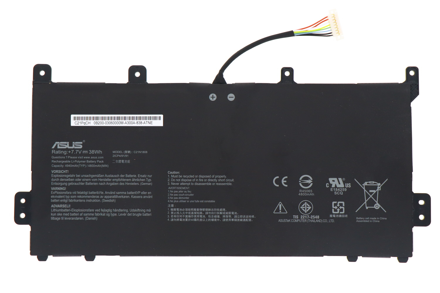 (image for) Original 4940mAh 38Wh Asus 0B200-03060000 0B200-03060100 Battery