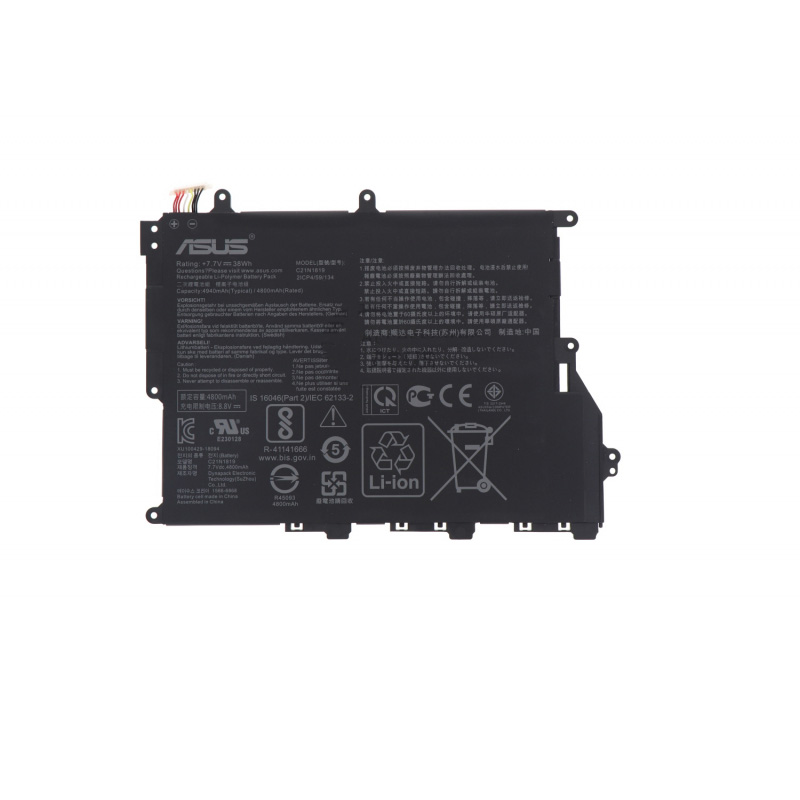 (image for) Original 38Wh Asus 0B200-03200000 0B200-03200100 Battery