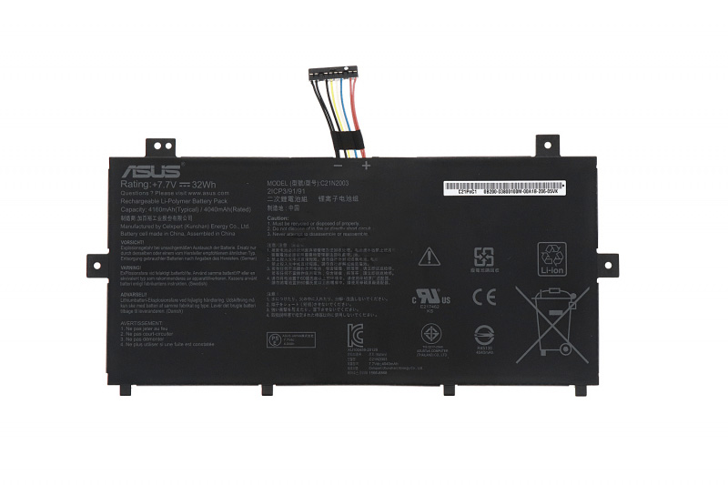(image for) Original 32Wh Asus 0B200-03800200 0B200-03800000 Battery