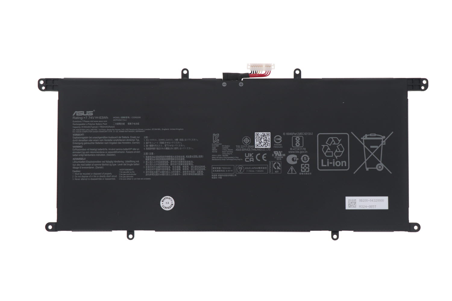 (image for) Original 63Wh Asus C22N2206 0B200-04320000 Battery