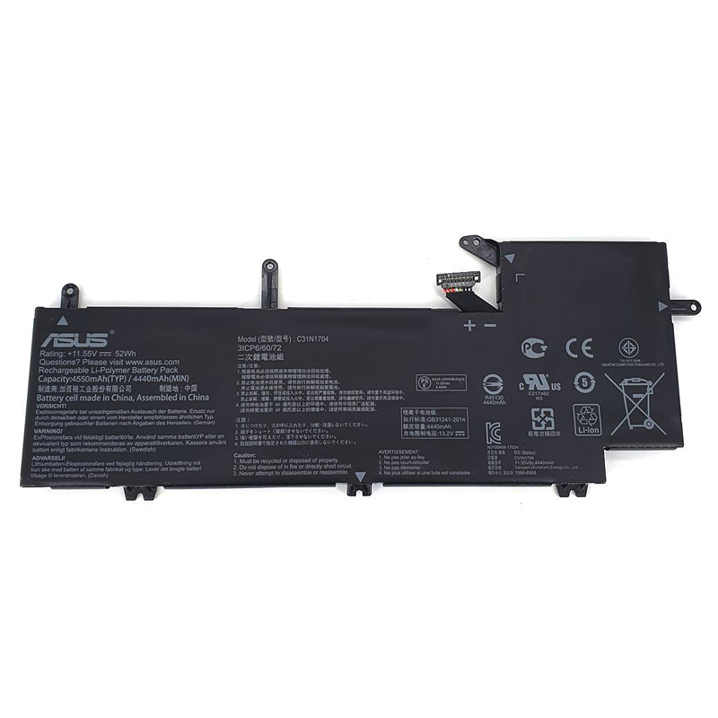 (image for) Original 4550mAh 52Wh Asus 0B200-02650000 Battery