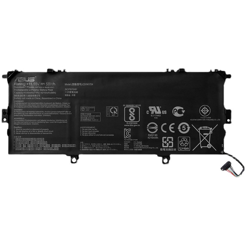 (image for) Original 4335mAh 50Wh Asus 0B200-02760400 Battery
