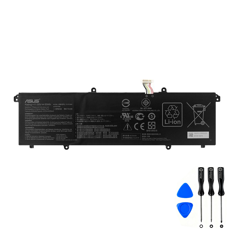 (image for) Original 4335mAh 50Wh 3-Cell Asus Vivobook 14 M413DA Battery