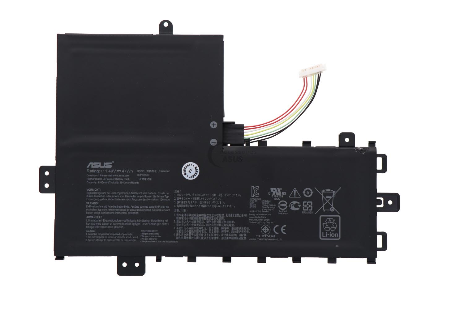 (image for) Original 4165mAh 47Wh 3-Cell Asus 0B200-03350600 Battery