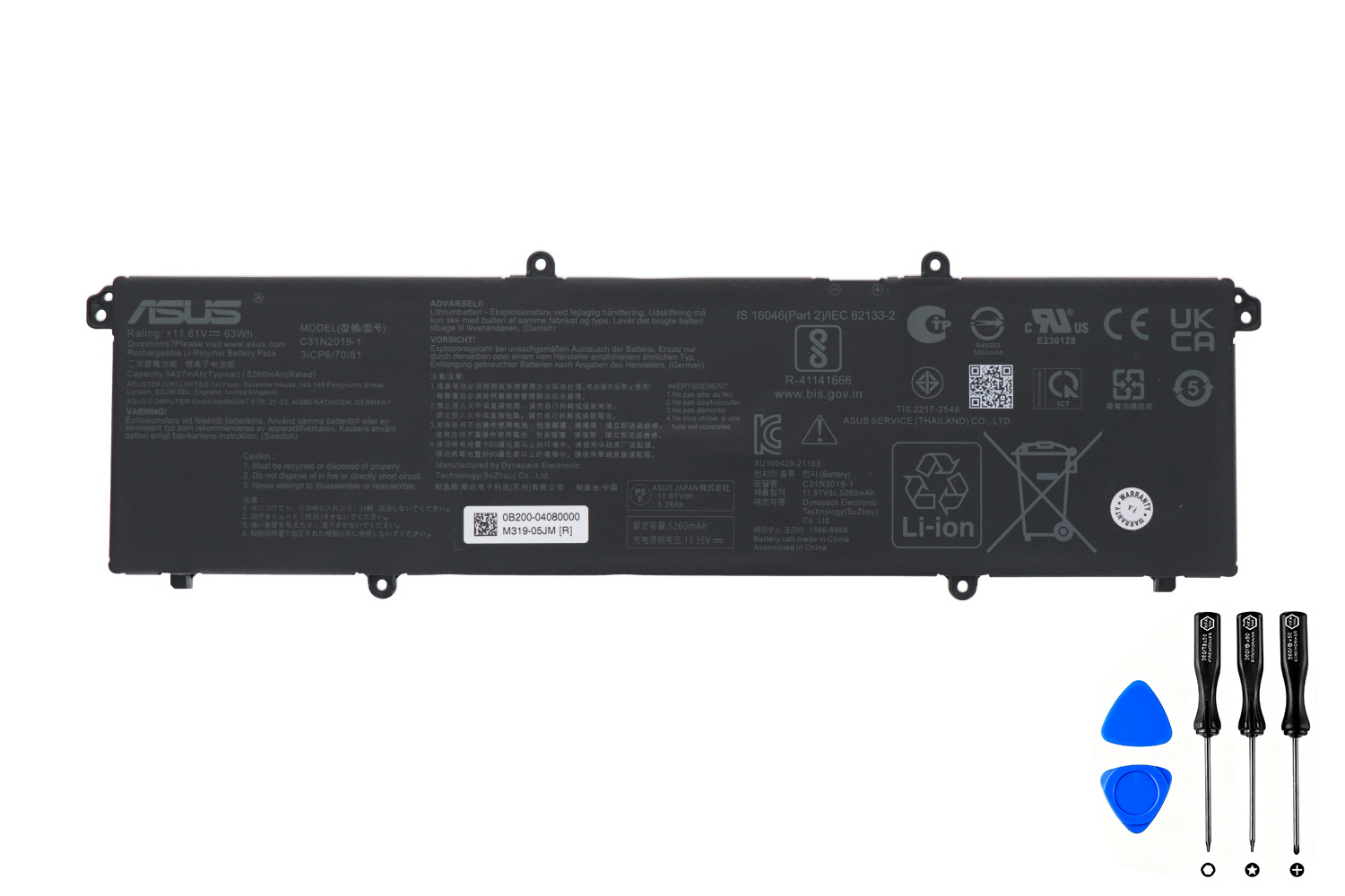 (image for) Original 5427mAh 63Wh 6-Cell Asus Vivobook Pro 15 OLED K3500PA Battery
