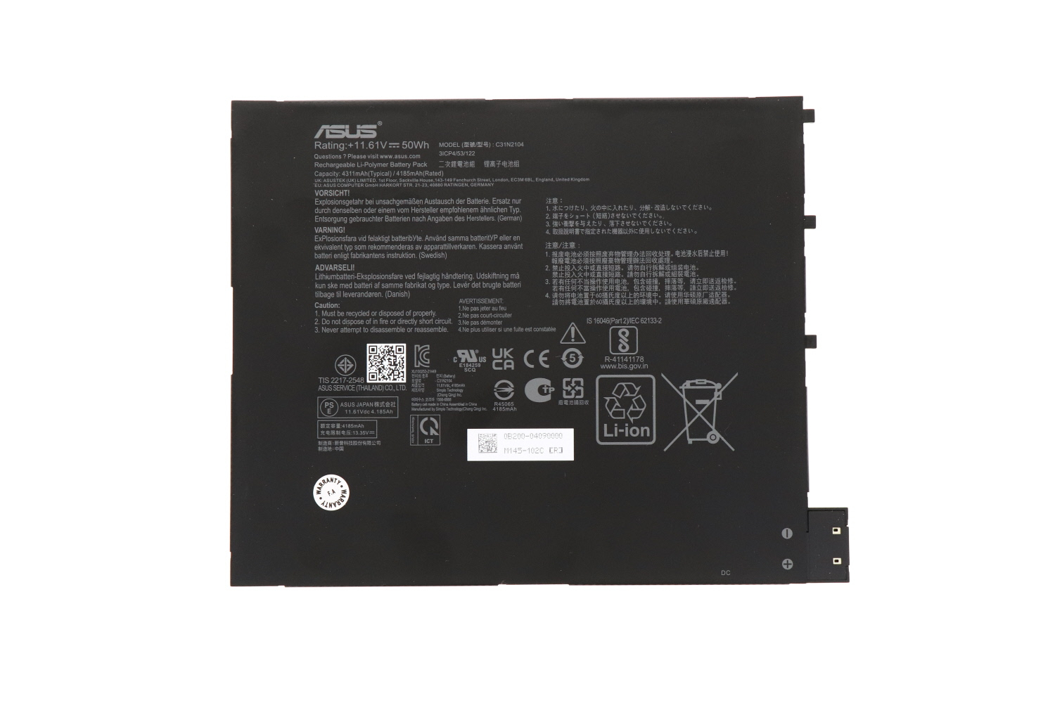 (image for) Original 4311mAh 50Wh Asus 0B200-04090000 Battery