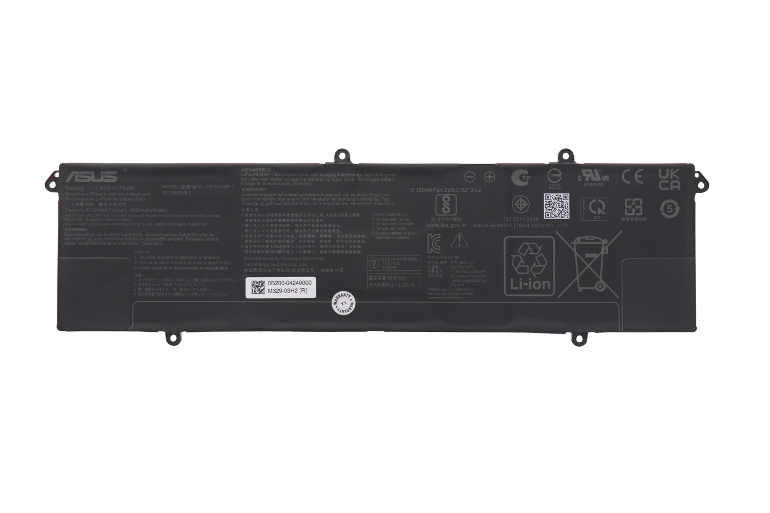 (image for) Original 70Wh Asus 0B200-04240000 Battery