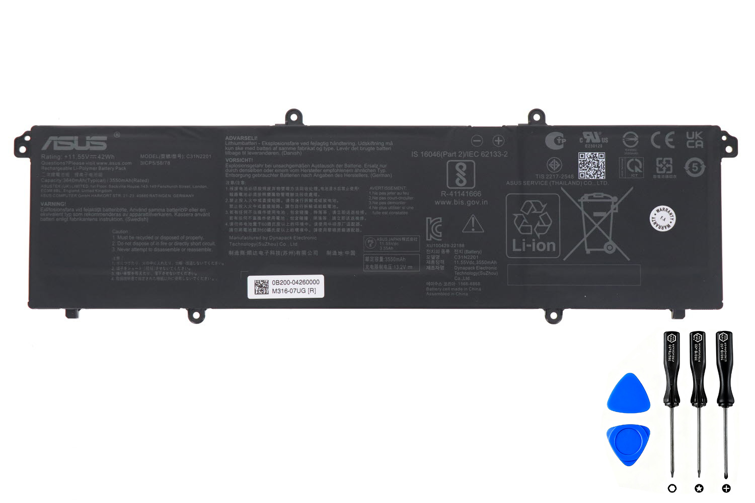 (image for) Original 3640mAh 42Wh Asus 0B200-04260000 0B200-04260100 Battery