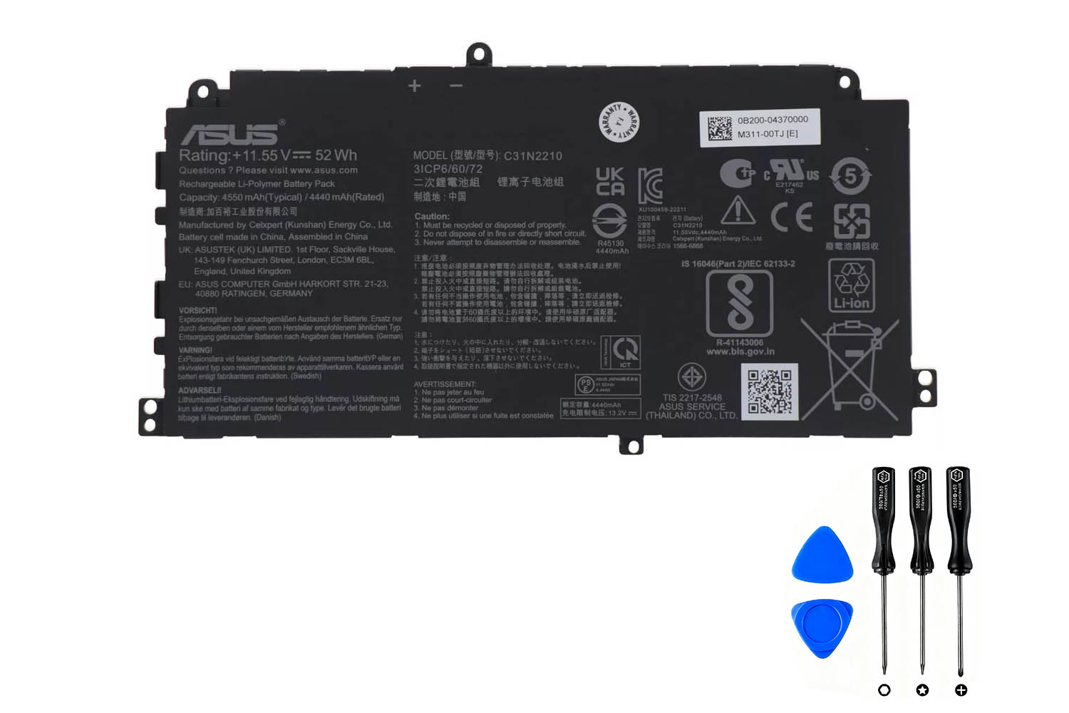 (image for) Original 52Wh Asus ExpertBook B2 B2502CVA Battery