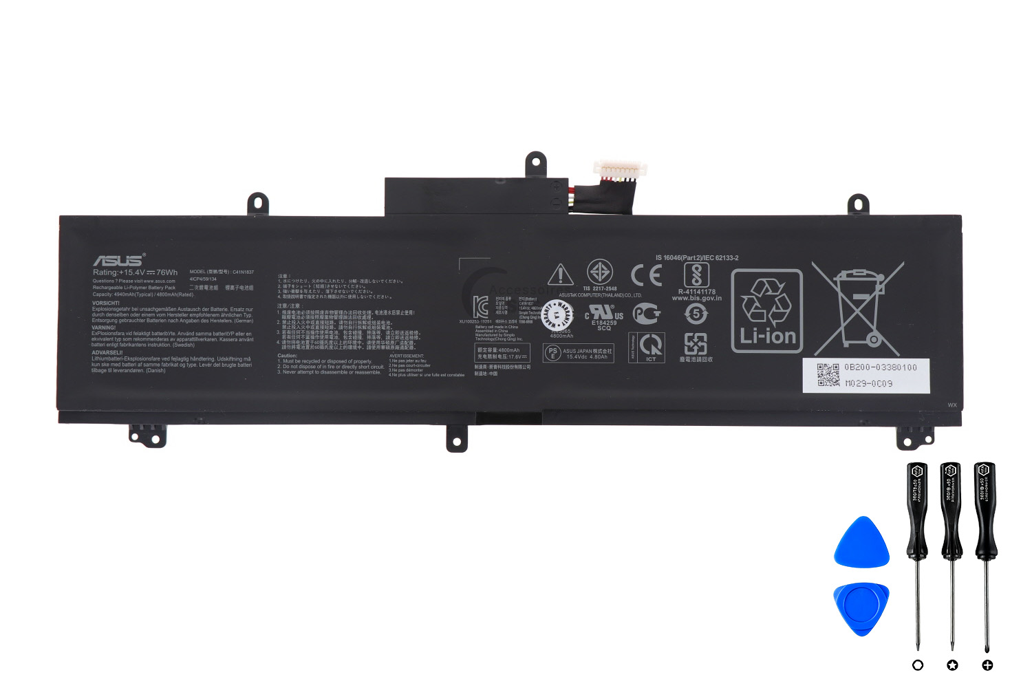 (image for) Original 4940mAh 76Wh 4-Cell Asus 0B200-03380100 Battery
