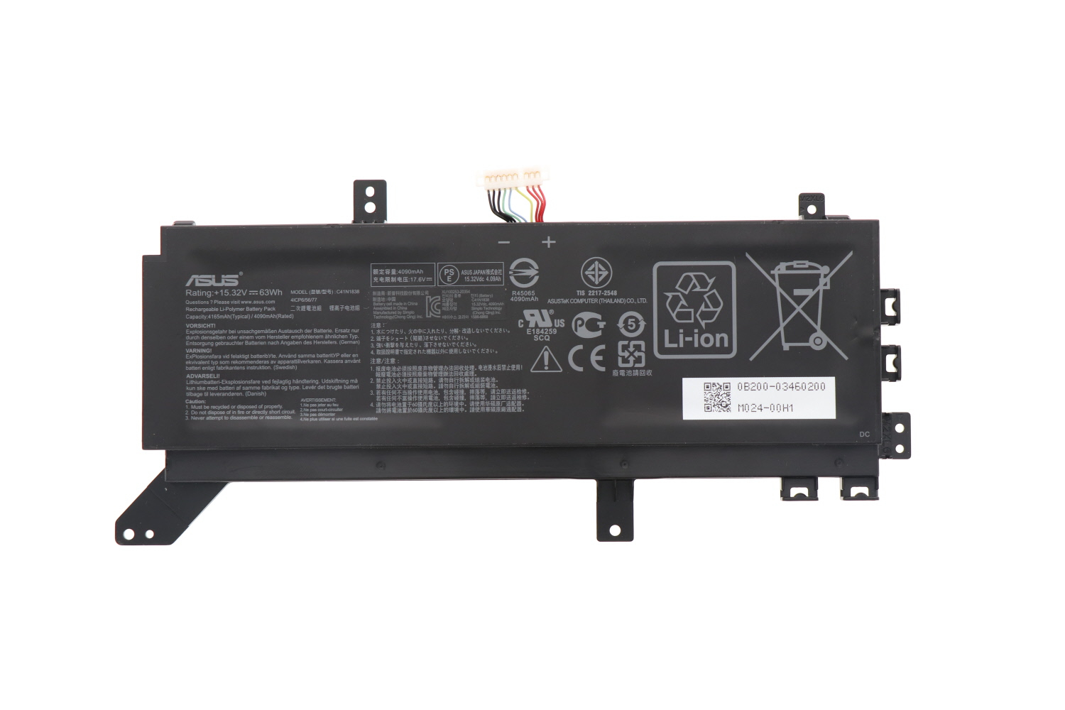 (image for) Original 63Wh Asus 0B200-03460000 0B200-03460200 Battery