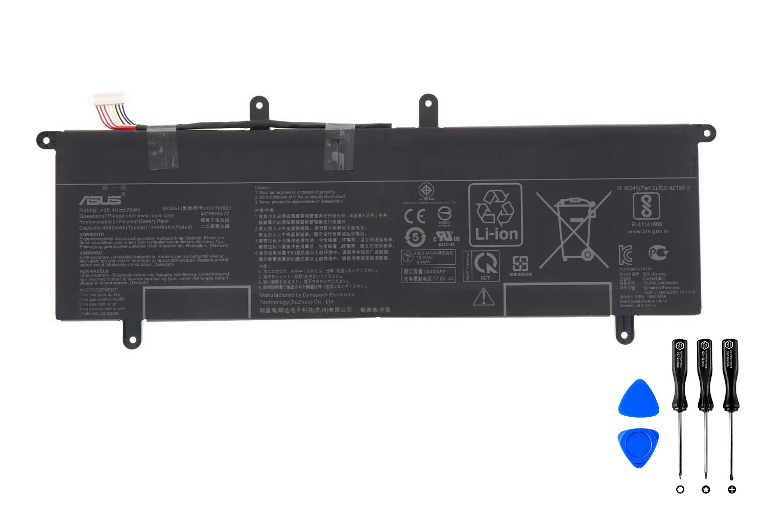 (image for) Original 4550mAh 70Wh Asus 0B200-03520000 Battery