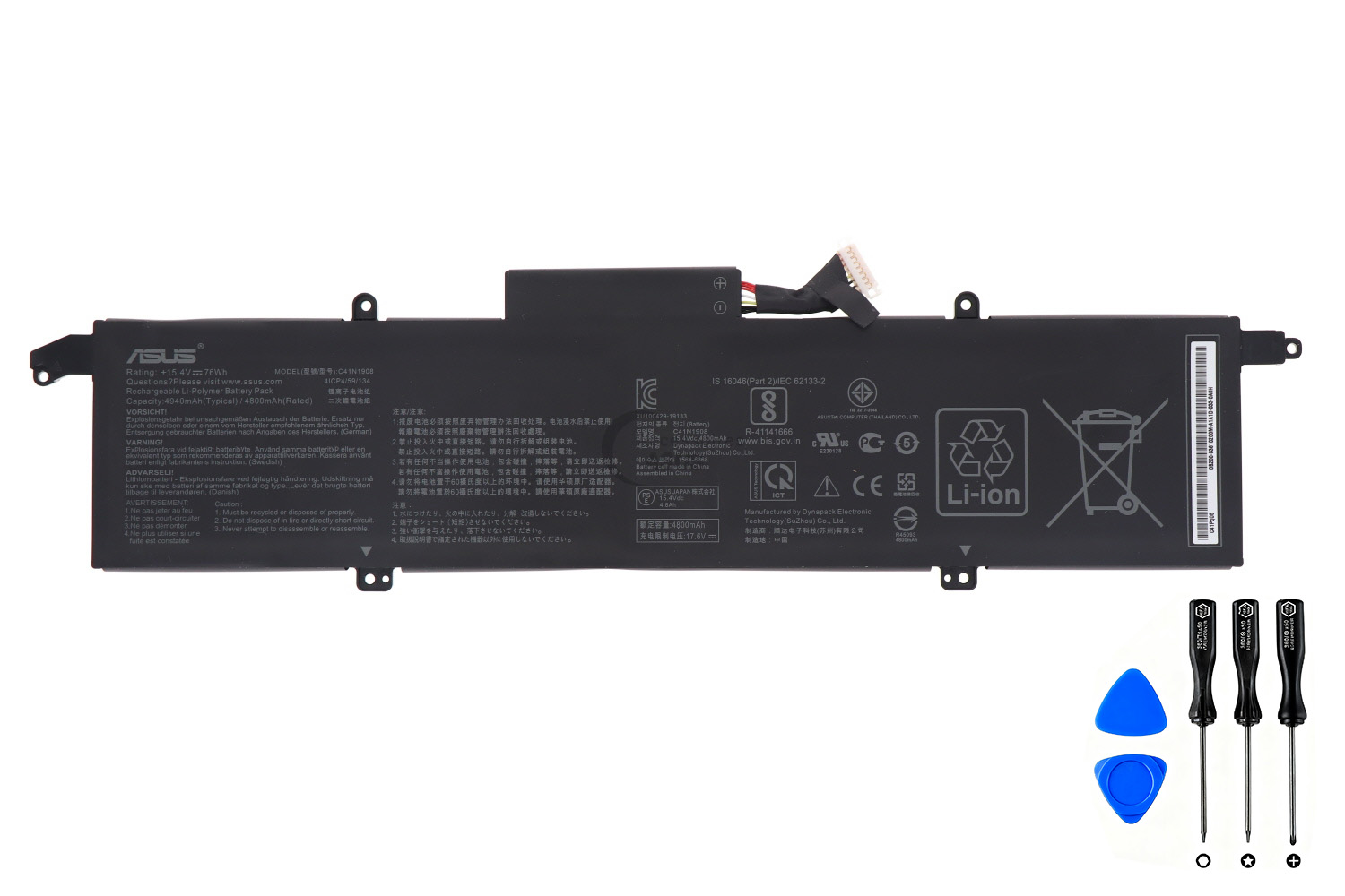(image for) Original 4940mAh 76Wh 4-Cell Asus 0B200-03610000 Battery