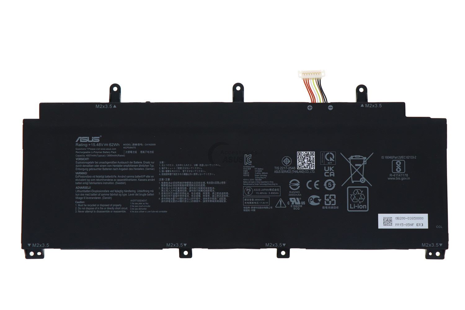 (image for) Original 4007mAh 62Wh 4-Cell Asus 0B200-03850000 Battery