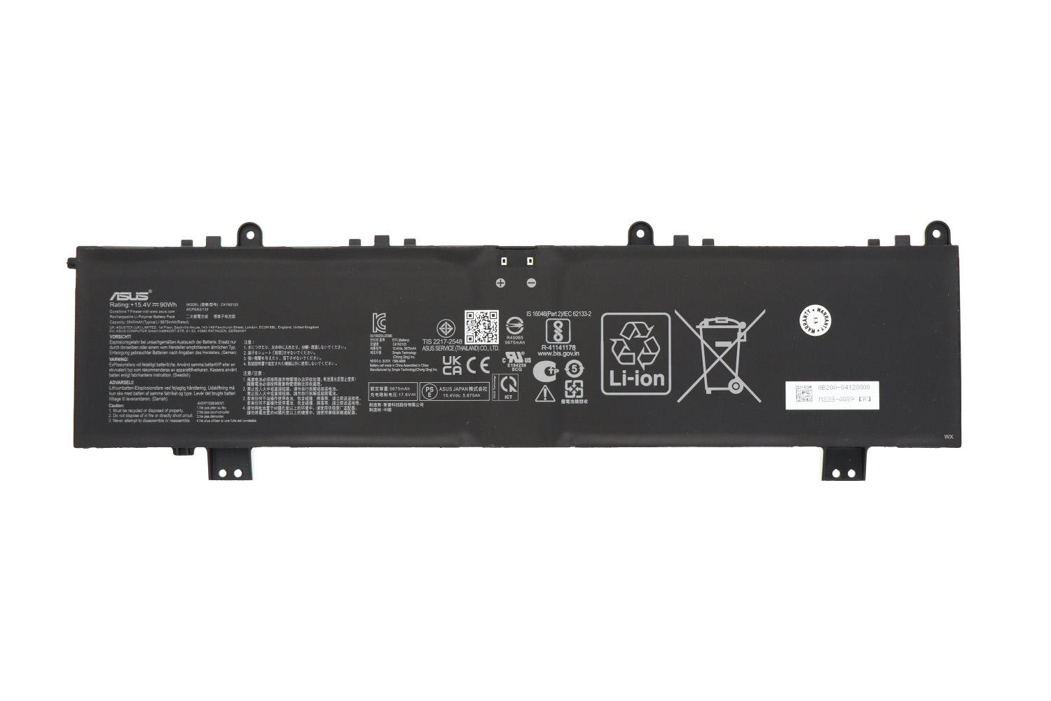 (image for) Original 5844mAh 90Wh Asus ROG Zephyrus Duo 16 GX650PZ-XS96 Battery