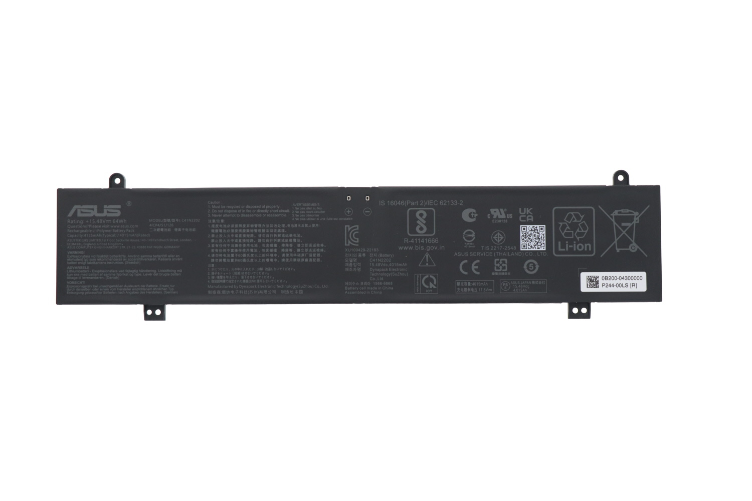 (image for) Original 4134mAh 64Wh Asus 0B200-04300000 Battery