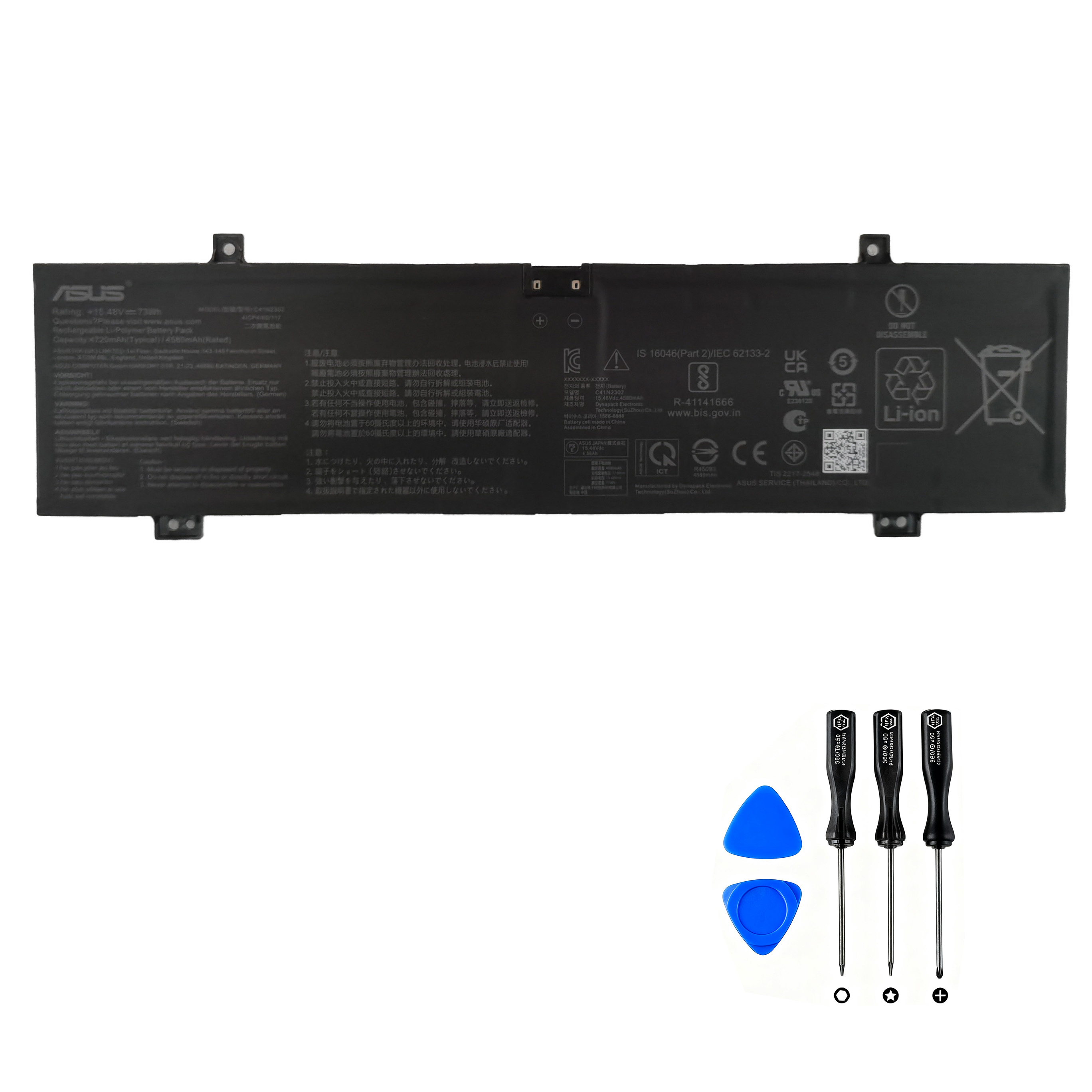 (image for) Original 73Wh Asus C41N2302 0B200-04460000 Battery