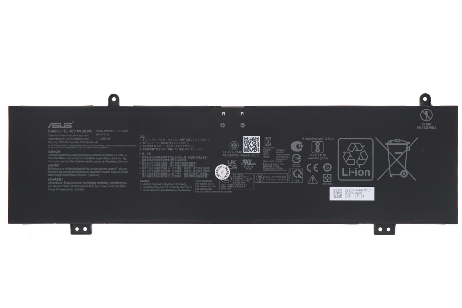 (image for) Original 5814mAh 90Wh Asus 0B200-04450000 Battery