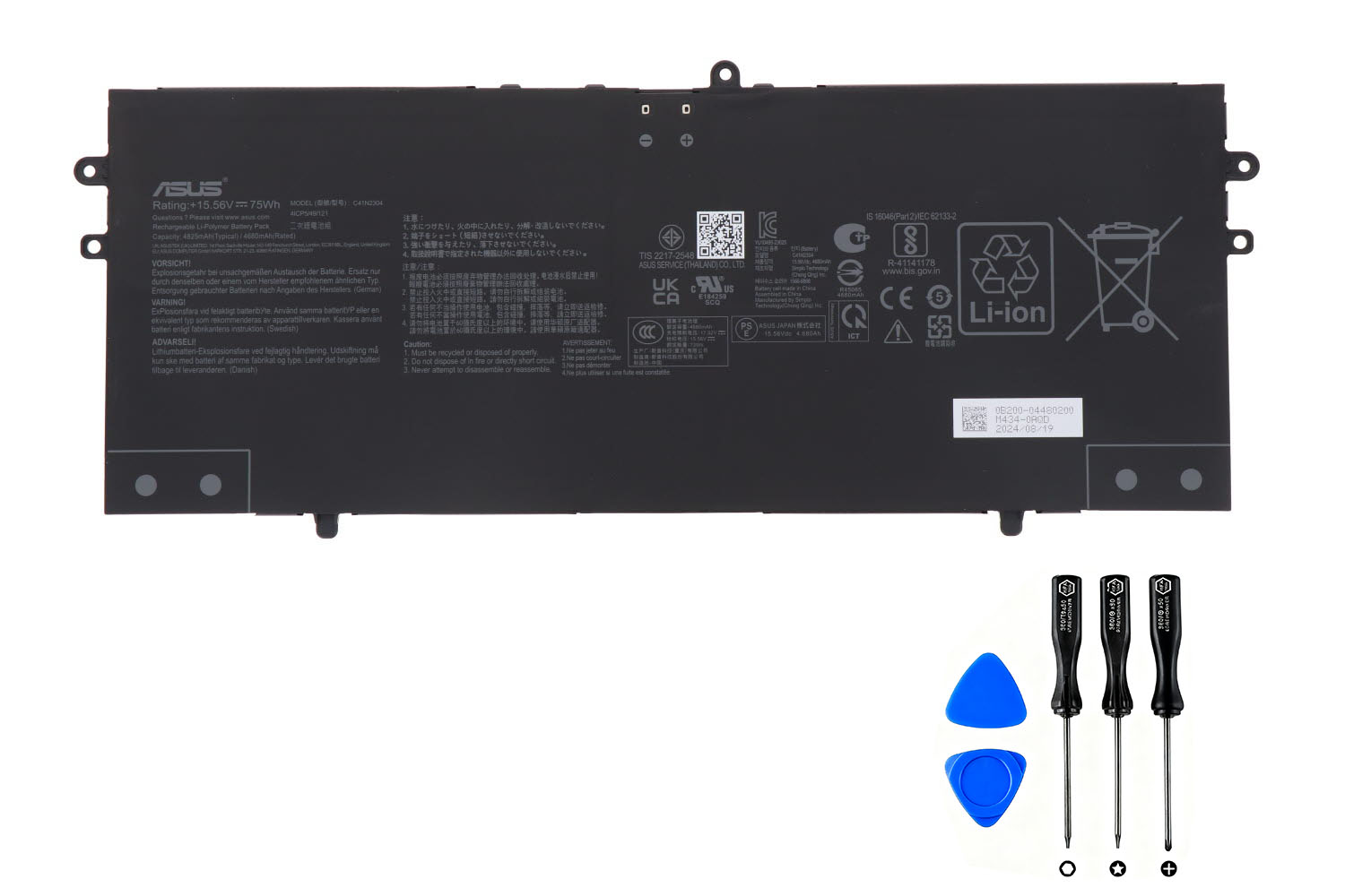 (image for) Original 75Wh Asus C41N2304 0B200-04480200 Battery