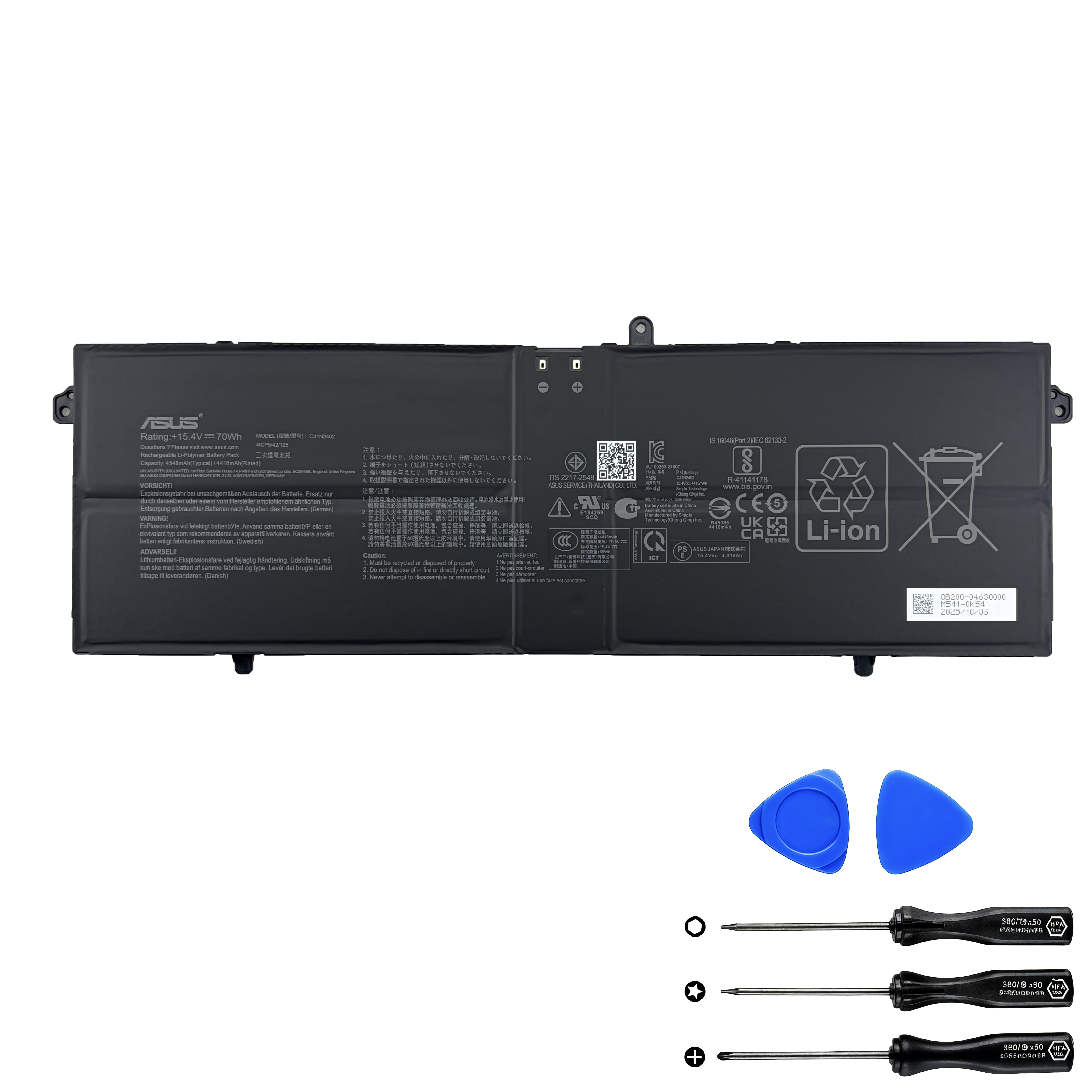 (image for) Original Asus C41N2402 Battery 70Wh