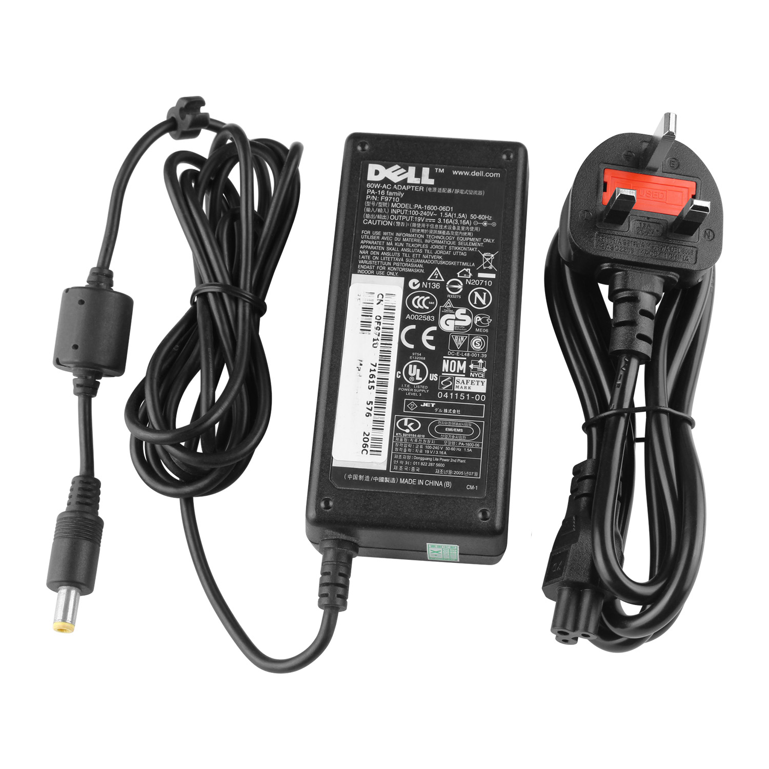 (image for) 60W Dell Inspiron 3500 7000 Adapter Charger + Free Cord