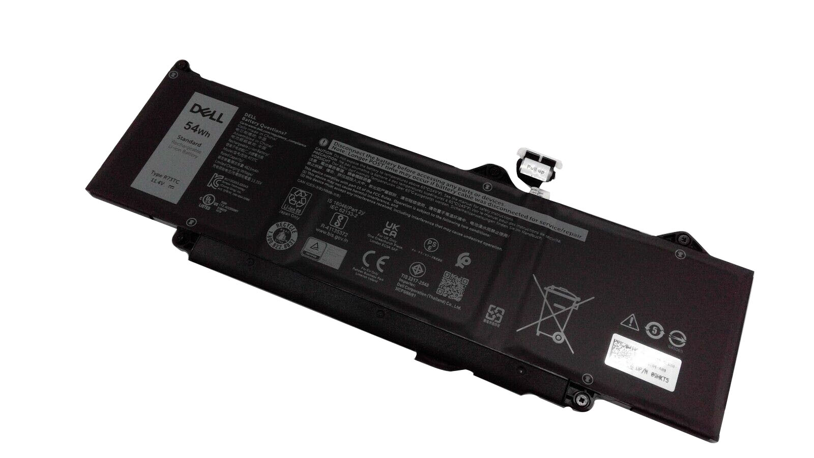 (image for) Original 4623mAh 54Wh 3-Cell Dell Latitude 3340 (2023) Battery
