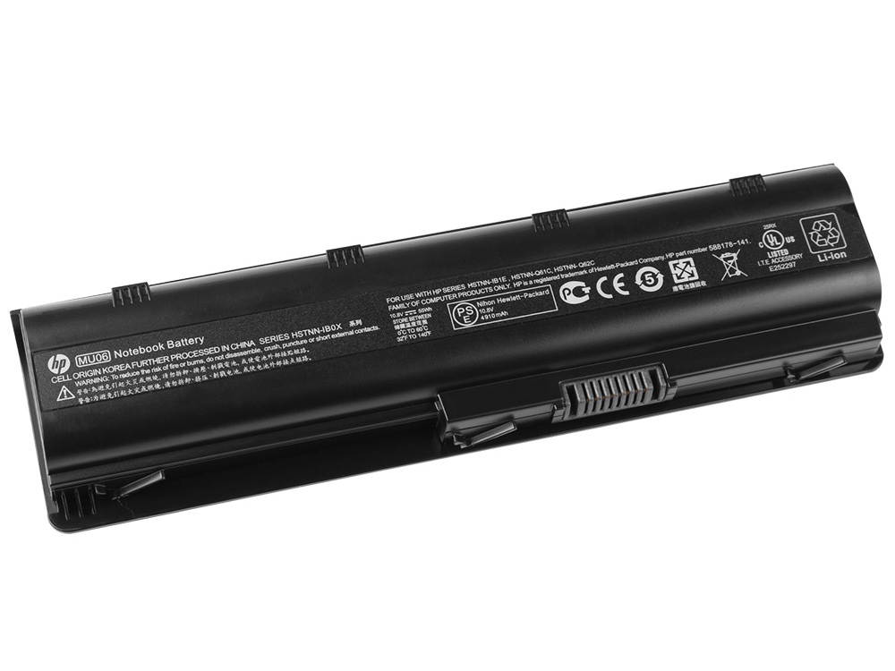 (image for) 4400mAh 6-Cell HP Pavilion dv6-3200 Battery