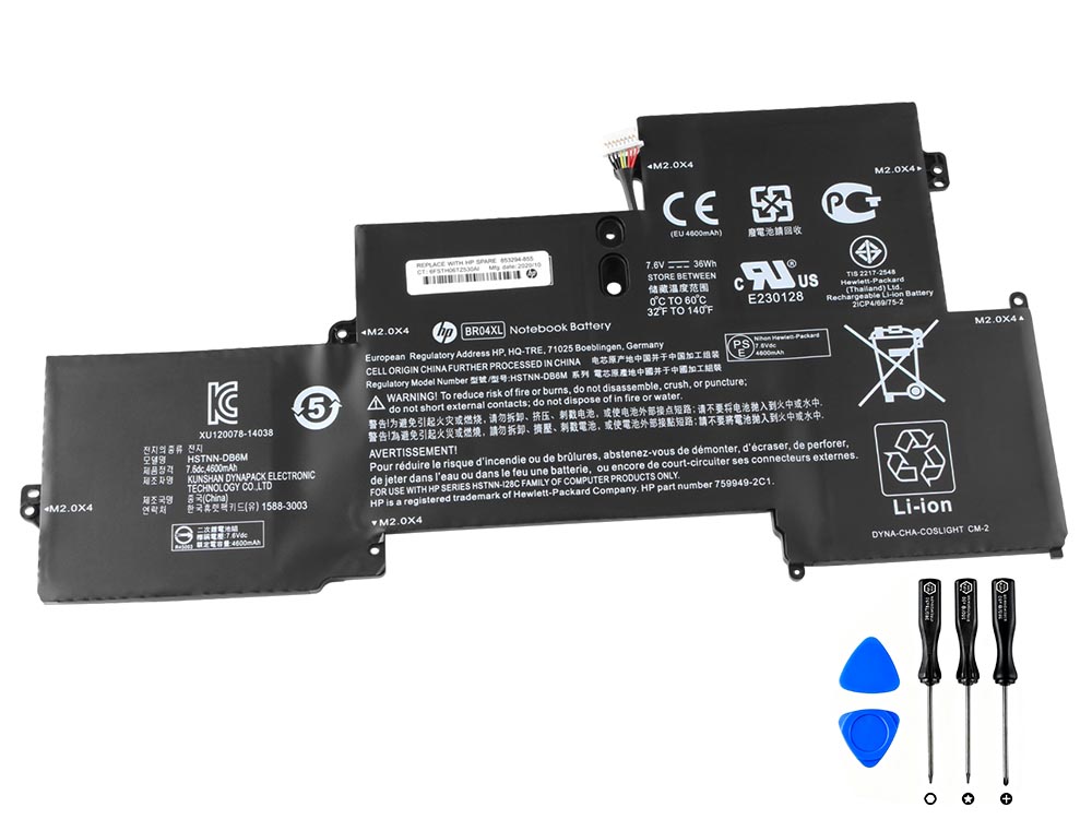(image for) Original 36Wh 4736mAh HP EliteBook Folio 1020 G1 Special Edition Battery