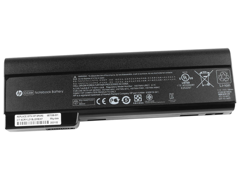 (image for) Original 100Wh HP EliteBook 8460p (ENERGY STAR) (LH946PA) Battery
