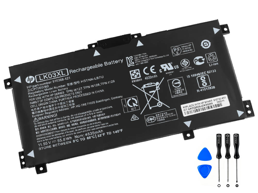 (image for) Original 4500mAh 52.54Wh HP Envy 17T-AE000 CTO Battery