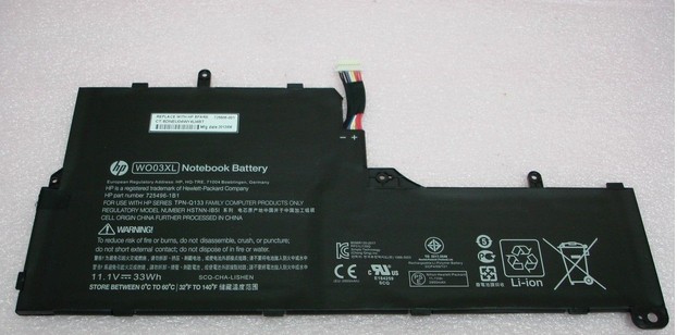 (image for) Original 2950mAh 33Wh HP Pavilion 13-p100 13-p100ed x2 Battery